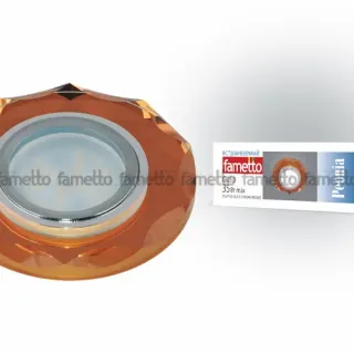 Встраиваемый светильник Fametto Peonia DLS-P105 GU5.3 CHROME/BRONZE