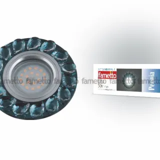 Встраиваемый светильник Fametto Peonia DLS-P107 GU5.3 CHROME/SMOKE+CLEAR
