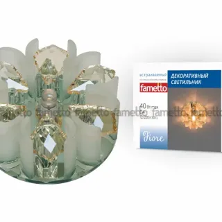 Встраиваемый светильник Fametto Fiore DLS-F120 G4 GLASSY/CLEAR+CHAMPAGNE