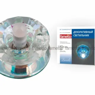 Встраиваемый светильник Fametto Luciole DLS-L117 G9 GLASSY/RAINBOW