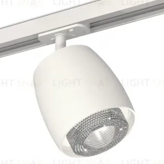 Комплект трекового светильника Ambrella Light Track System XT1141010 (A2536, C1141, N7191)