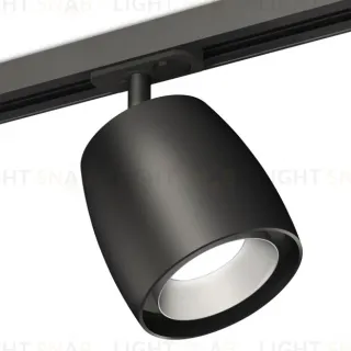 Комплект трекового светильника Ambrella Light Track System XT1142001 (A2537, C1142, N7033)