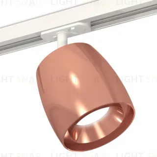 Комплект трекового светильника Ambrella Light Track System XT1144001 (A2536, C1144, N7035)