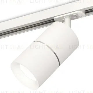 Комплект трекового светильника Ambrella Light Track System XT7401001 (A2536, C7401, A2070, C7401, N7010)