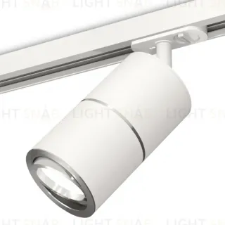 Комплект трекового светильника Ambrella Light Track System XT7401002 (A2536, C7401, A2070, C7401, N7003)