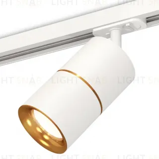 Комплект трекового светильника Ambrella Light Track System XT7401020 (A2536, C7401x2, A2072, N7014)