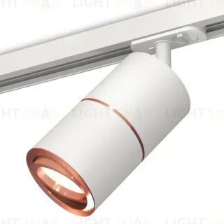 Комплект трекового светильника Ambrella Light Track System XT7401031 (A2536, C7401x2, A2073, N7005)