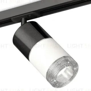 Комплект трекового светильника Ambrella Light Track System XT7401051 (A2537, C7403, A2070, C7401, N7191)
