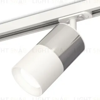 Комплект трекового светильника Ambrella Light Track System XT7401070 (A2536, C7405, A2070, C7401, N7020)