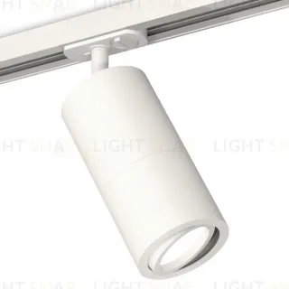 Комплект трекового светильника Ambrella Light Track System XT7401080 (A2536, C7421, A2011, C7401, N7001)