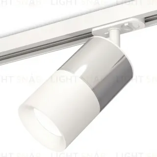 Комплект трекового светильника Ambrella Light Track System XT7401071 (A2536, C7405, A2070, C7401, N7010)