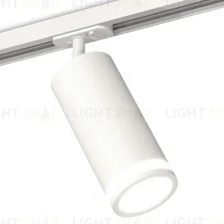 Комплект трекового светильника Ambrella Light Track System XT7401090 (A2536, C7421, A2011, C7401, N7120)