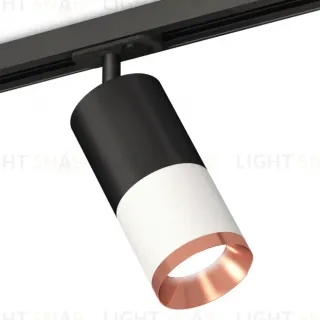 Комплект трекового светильника Ambrella Light Track System XT7401102 (A2537, C7422, A2011, C7401, N7035)