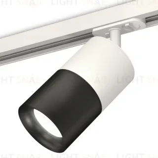 Комплект трекового светильника Ambrella Light Track System XT7402001 (A2536, C7401, A2071, C7402, N7011)