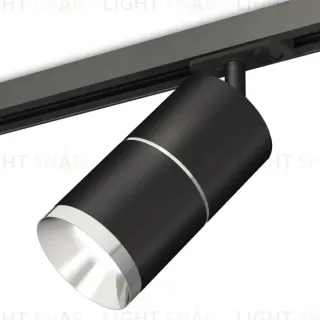 Комплект трекового светильника Ambrella Light Track System XT7402010 (A2537, C7402, A2070, C7402, N7032)