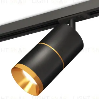Комплект трекового светильника Ambrella Light Track System XT7402030 (A2537, C7402x2, A2072, N7034)