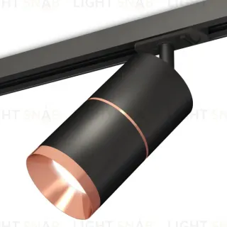 Комплект трекового светильника Ambrella Light Track System XT7402040 (A2537, C7402x2, A2073, N7035)