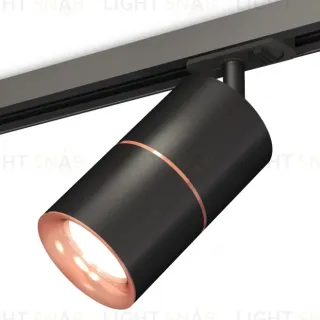 Комплект трекового светильника Ambrella Light Track System XT7402041 (A2537, C7402x2, A2073, N7015)