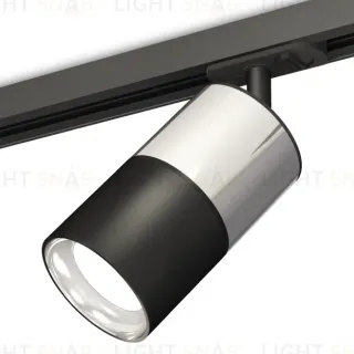 Комплект трекового светильника Ambrella Light Track System XT7402070 (A2537, C7405, A2071, C7402, N7023)