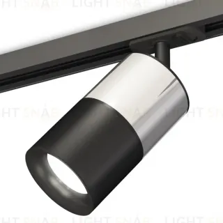 Комплект трекового светильника Ambrella Light Track System XT7402072 (A2537, C7405, A2071, C7402, N7011)
