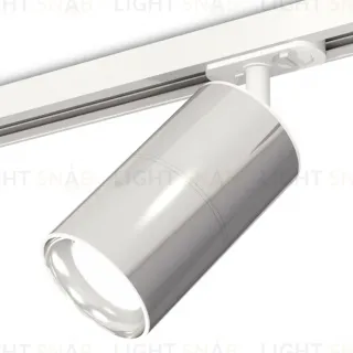 Комплект трекового светильника Ambrella Light Track System XT7405001 (A2536, C7405, A2070, C7405, N7022)