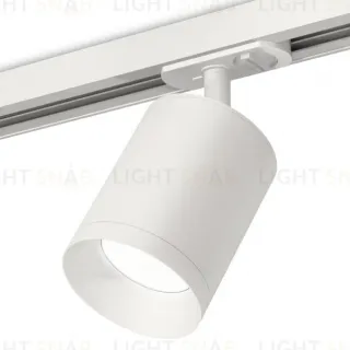 Комплект трекового светильника Ambrella Light Track System XT7421001 (A2536, C7421, N7030)