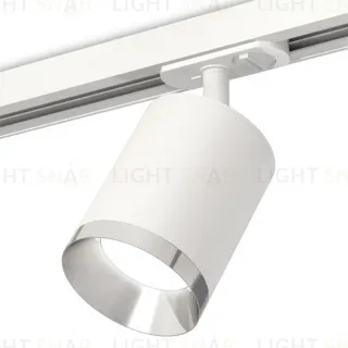 Комплект трекового светильника Ambrella Light Track System XT7421003 (A2536, C7421, N7032)