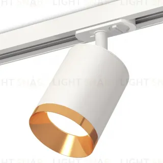 Комплект трекового светильника Ambrella Light Track System XT7421004 (A2536, C7421, N7034)