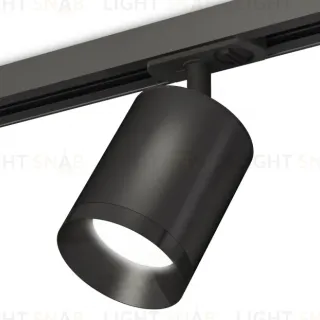 Комплект трекового светильника Ambrella Light Track System XT7422001 (A2537, C7422, N7031)