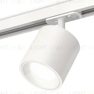 Комплект трекового светильника Ambrella Light Track System XT7531001 (A2536, C7531, N7020)