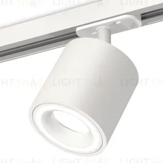 Комплект трекового светильника Ambrella Light Track System XT7531010 (A2536, C7531, N7110)