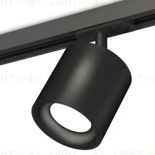 Комплект трекового светильника Ambrella Light Track System XT7532001 (A2537, C7532, N7021)
