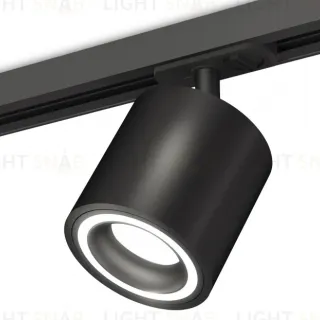 Комплект трекового светильника Ambrella Light Track System XT7532010 (A2537, C7532, N7111)