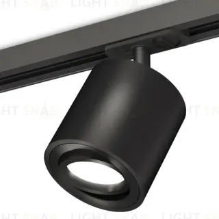 Комплект трекового светильника Ambrella Light Track System XT7532020 (A2537, C7532, N7002)