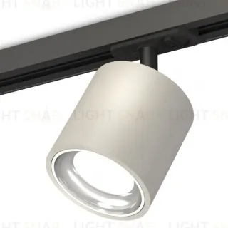 Комплект трекового светильника Ambrella Light Track System XT7533001 (A2537, C7533, N7022)