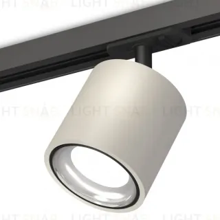 Комплект трекового светильника Ambrella Light Track System XT7533010 (A2537, C7533, N7023)