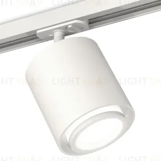 Комплект трекового светильника Ambrella Light Track System XT7722001 (A2536, C7722, N7120)