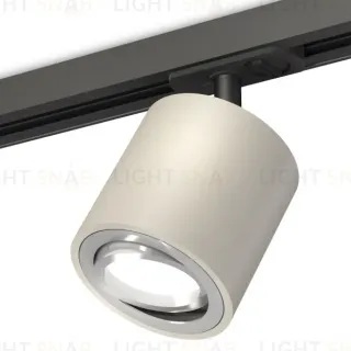 Комплект трекового светильника Ambrella Light Track System XT7533020 (A2537, C7533, N7003)