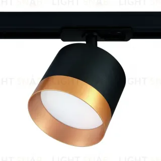 Трековый однофазный светильник Ambrella Light Track System GL5365