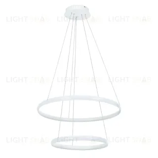 Подвесной светильник Arte Lamp Meridiana A2198SP-2WH