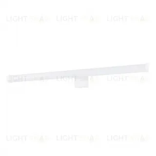 Настенный светильник Arte Lamp Orizzone A2937AP-1WH