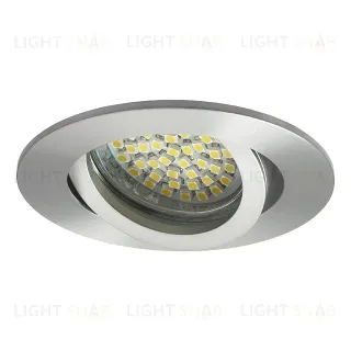 Точечный светильник Kanlux Evit CT-DTO50-AL 18561
