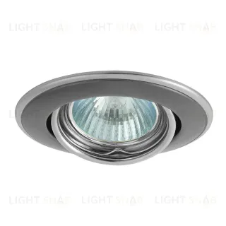 Точечный светильник Kanlux Horn CTC-3115-GM/N 2834