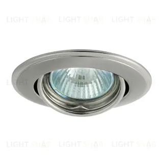 Точечный светильник Kanlux Horn CTC-3115-SN/N 2831