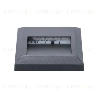 Подсветка для лестниц и ступеней Kanlux Croto LED-GR-L 22770
