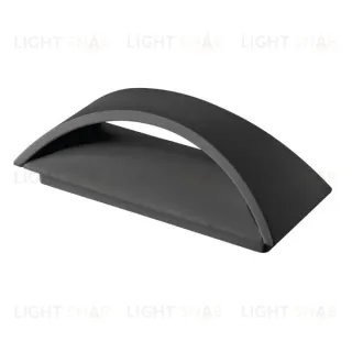 Уличный настенный светильник Kanlux Biso Led el 8W-GR 29260
