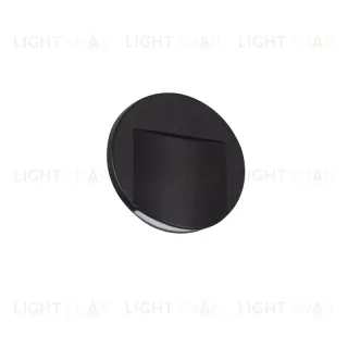 Подсветка для лестниц и ступеней Kanlux Erinus Led O B-WW 33334