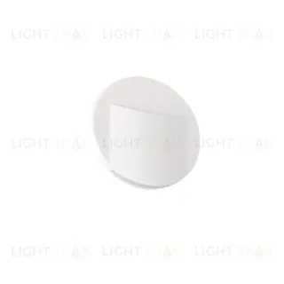 Подсветка для лестниц и ступеней Kanlux Erinus Led O W-NW 33323