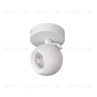 Спот Kanlux Galoba EL-1O W 33670