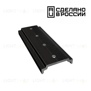 Соединительная планка Novotech Flum 135160